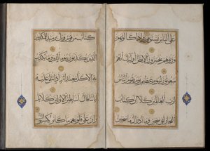 Dois manuscritos unidos, Egito, Período Mameluco, 1453-61 (aquarela opaca, tinta e ouro sobre papel)